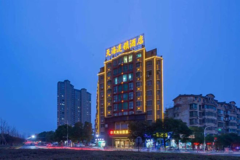 Exterior & Views 2, Tianhai Yuyuan Hotel (Jiujiang Railway Station), Jiujiang