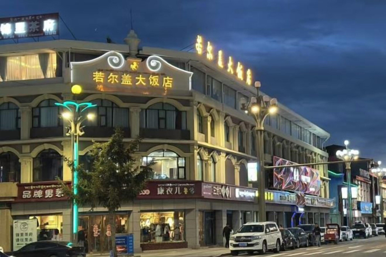 Exterior & Views 2, Zoige Grand Hotel (Zoige County People's Government), Ngawa Tibetan and Qiang
