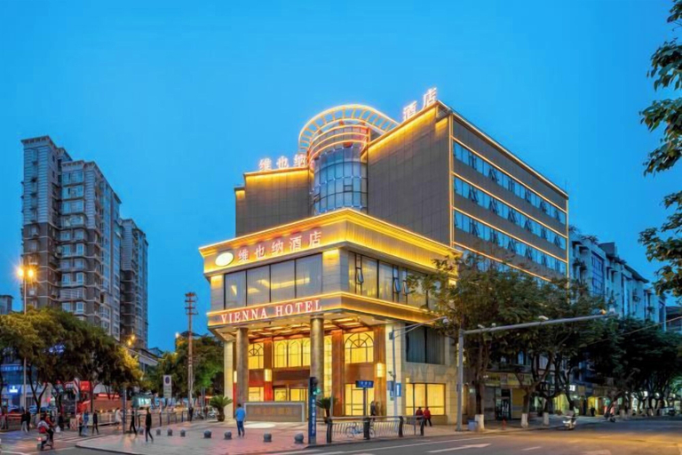 Exterior & Views 2, Vienna Hotel, Ziyang