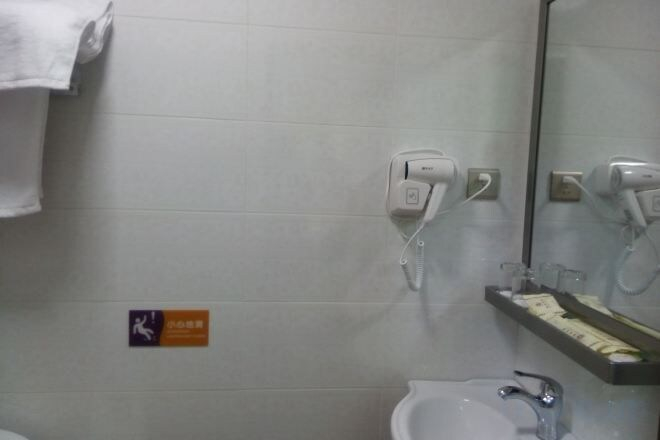 Bathroom, He Long Hotel, Shaoguan