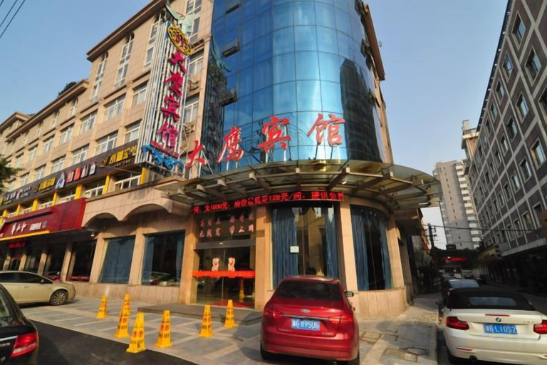 Exterior & Views 2, Daying Hotel, Ningbo