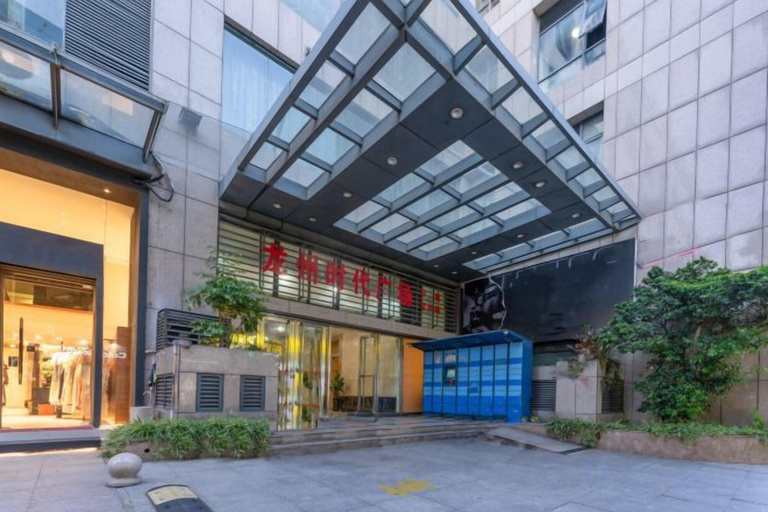 Exterior & Views 2, Datang City Hotel, Longyan
