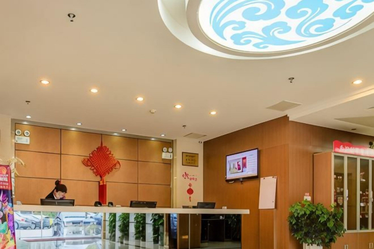 Others 5, Huacheng Express Hotel, Wuxi