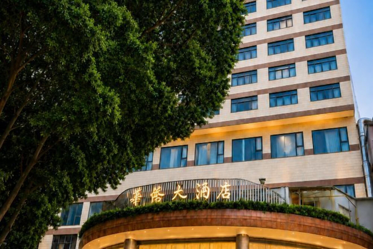Exterior & Views 2, Overseas Chinese Hotel, Quanzhou