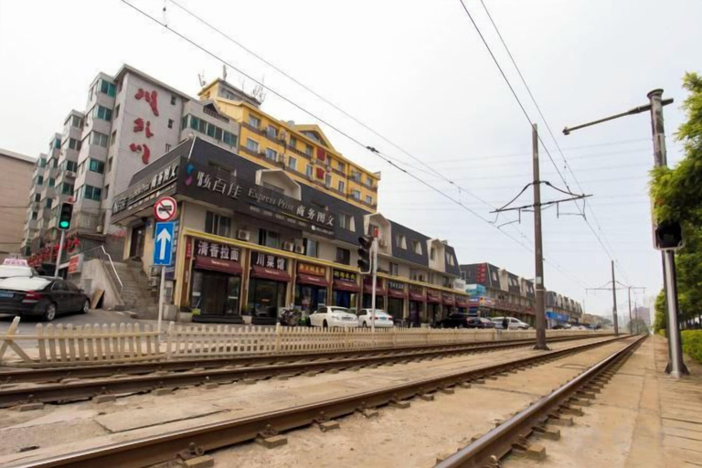 Others 5, Xiaisi Lexiang Service Apartment (Dalian Xinghai Square), Dalian