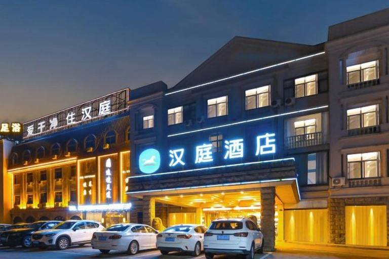 Exterior & Views 2, HanTing Hotel (Cixi Longshan), Ningbo