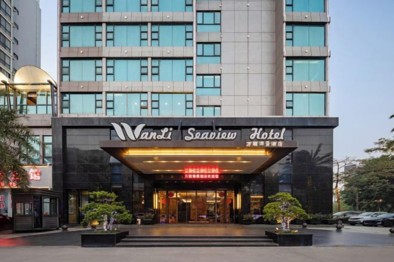 Exterior & Views 2, Wanli Seaview Hotel, Qinzhou
