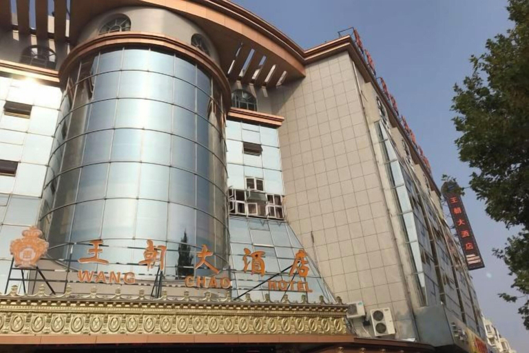 Exterior & Views 2, Tian Zuan Wang Chao Hotel, Huai'an