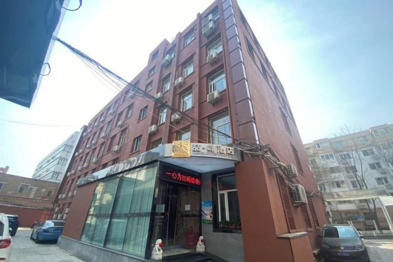 Exterior & Views 2, James Joyce Coffetel Hotel (Beijing Xizhimen Xinjiekou Subway), Beijing