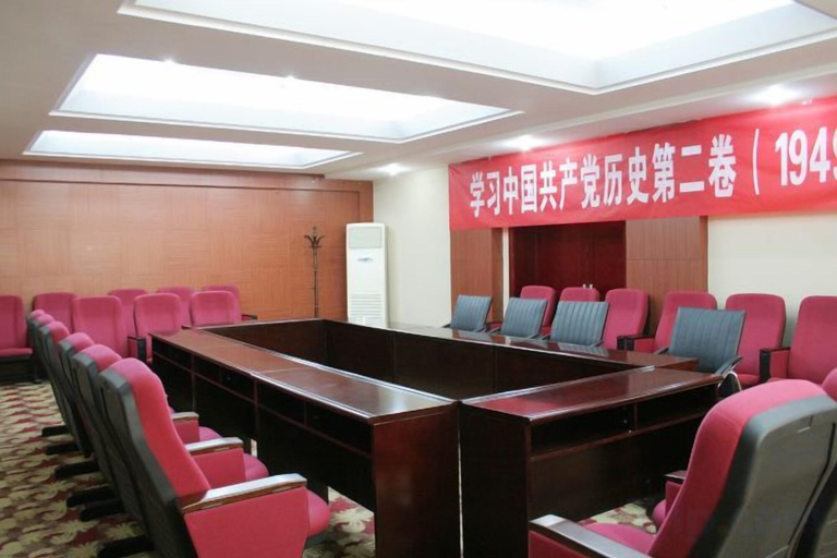 Meeting facility 5, Shanxi Meitan Hotel, Taiyuan