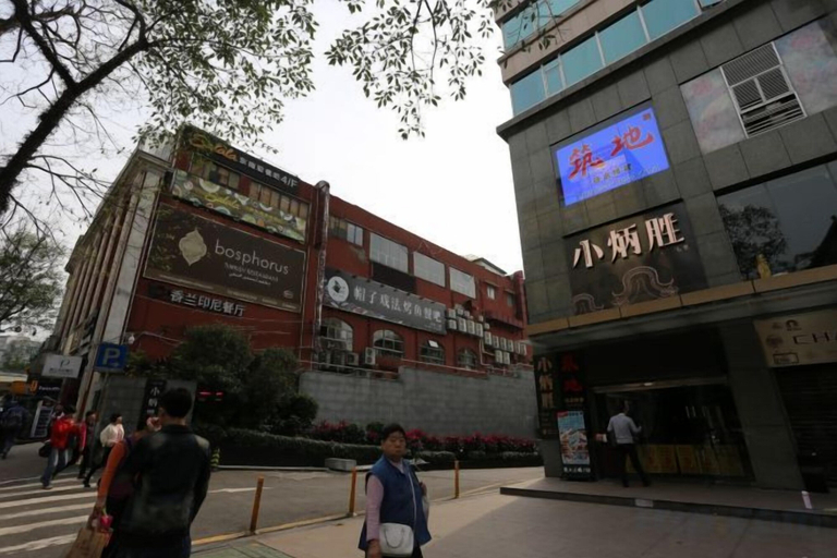 Exterior & Views 2, Hemu International Apartment, Guangzhou