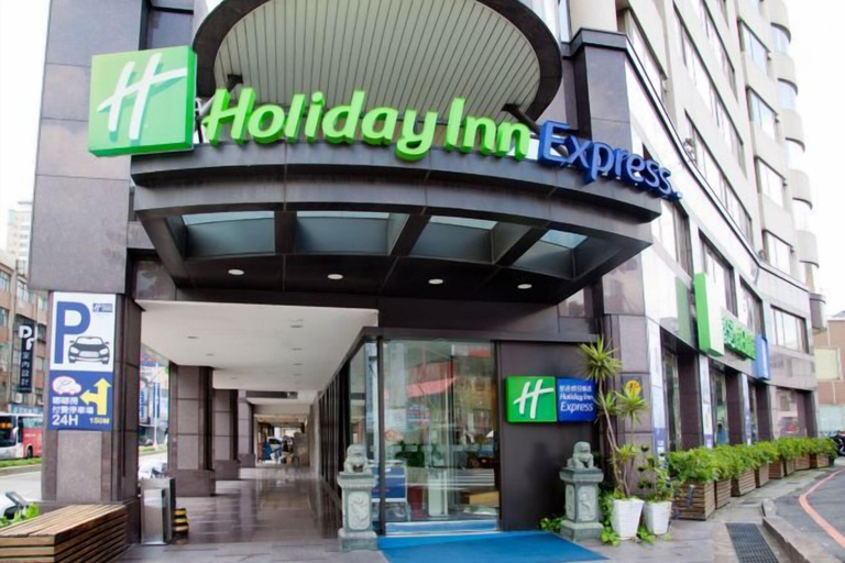 Exterior detail 5, Holiday Inn Express TAOYUAN by IHG, Taoyuan