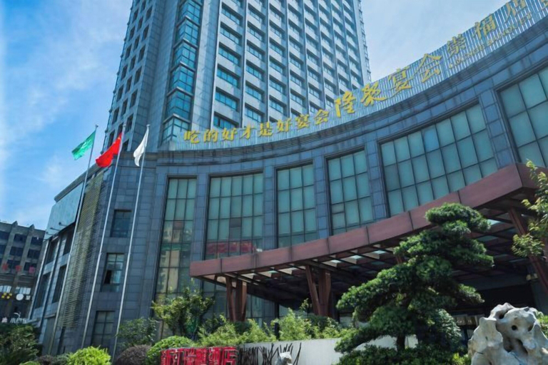 Exterior & Views 2, Rich Plaza Hotel, Jiaxing