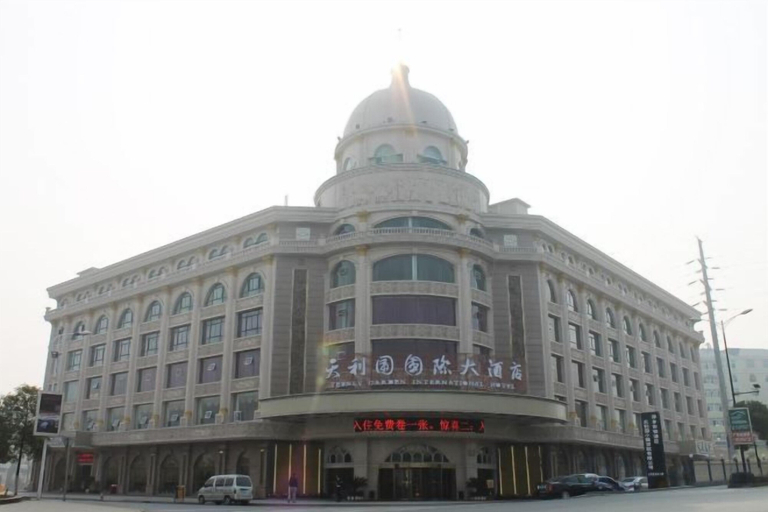 Exterior & Views 2, Teenly Garden International Hotel, Pingxiang
