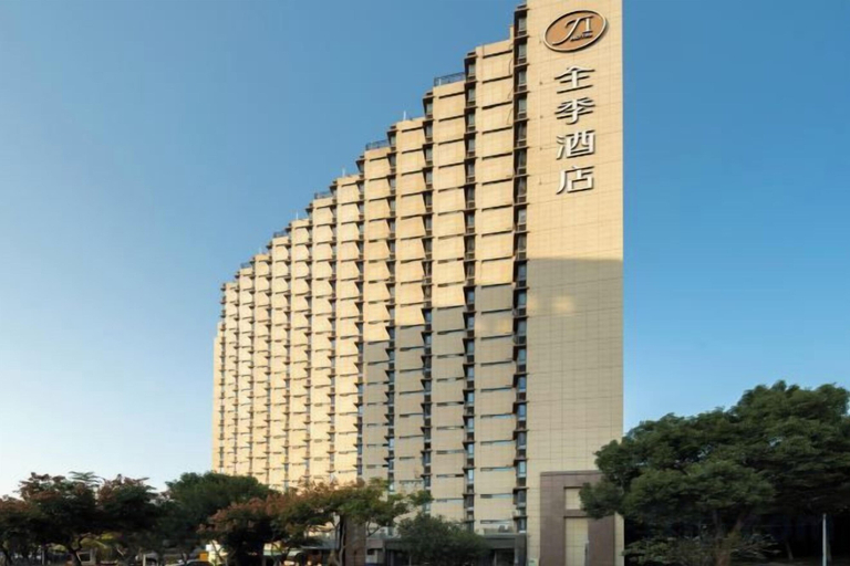 Exterior & Views 2, JI Hotel (Xiamen SM Square Chenggong Avenue), Xiamen