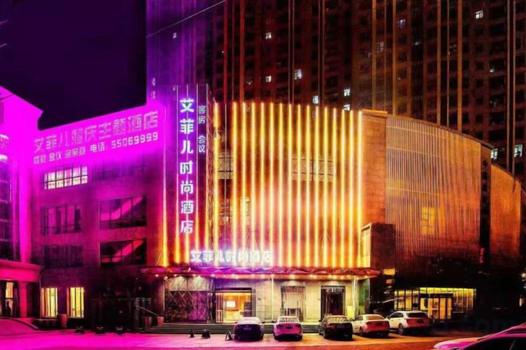 Exterior & Views 2, Aifeier Shishang Hotel, Zhengzhou