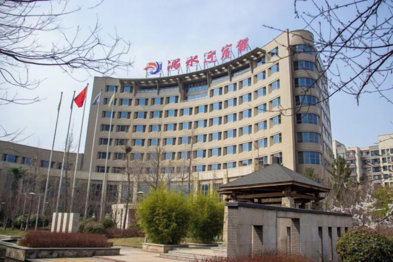 Exterior & Views 2, Yushui Hotel, Xingtai
