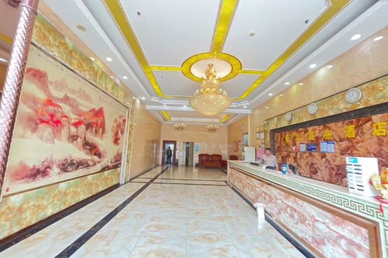 Others 1, Ledong Novartis Business Hotel, Hainan