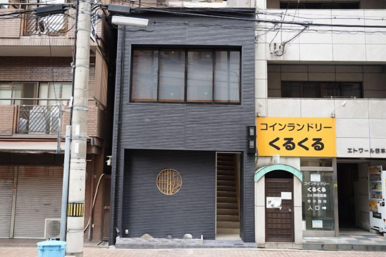Exterior detail, Pleasant Dream Japanese Residence, Osaka