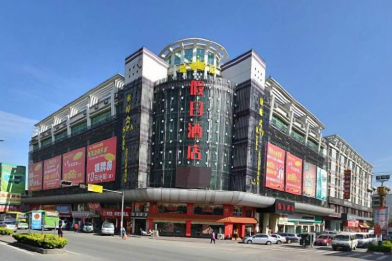 Exterior & Views 2, Huangguang Holiday Hotel, Jiangmen