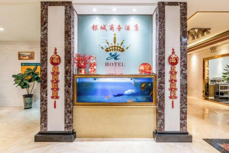 Others 5, Lingshan Yincheng Business Hotel, Qinzhou