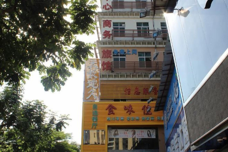 Exterior & Views 2, Shenzhen Center Theme Hotel, Shenzhen