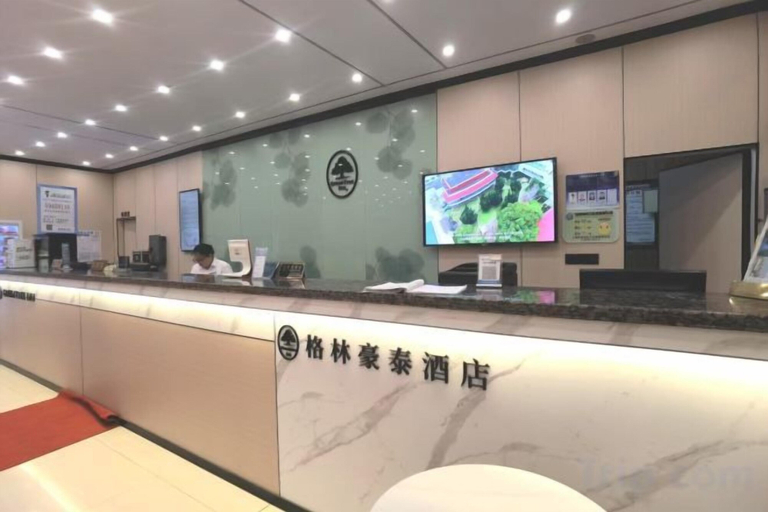 Others 1, GreenTree Hotel (Shanghai Baotown Pier Normal University Affiliated Zhengda Middle School), Shanghai