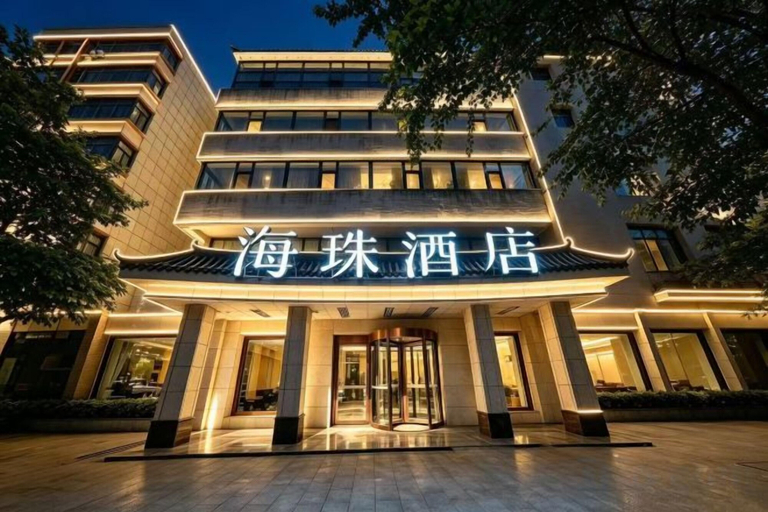 Exterior & Views 2, ホテル(), Xining