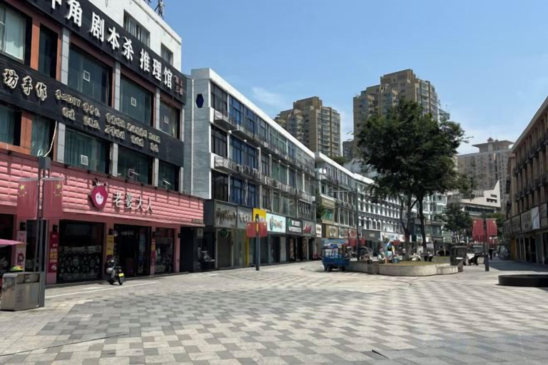 Exterior & Views 2, Ruidu Hotel (Hebei Road, Longgang Ring), Wenzhou