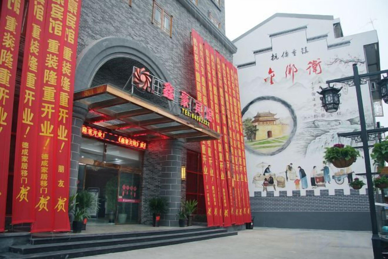 Exterior & Views 2, Xinhao Business Hotel, Wenzhou