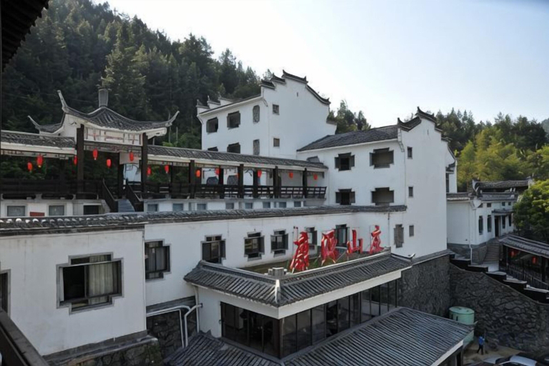 Exterior & Views 2, Kangyuan Villa, Shangrao