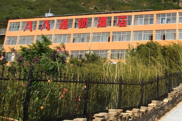 Exterior & Views 2, AA Hotel Chain Lianyungang Jinxu Garden Branch, Lianyungang