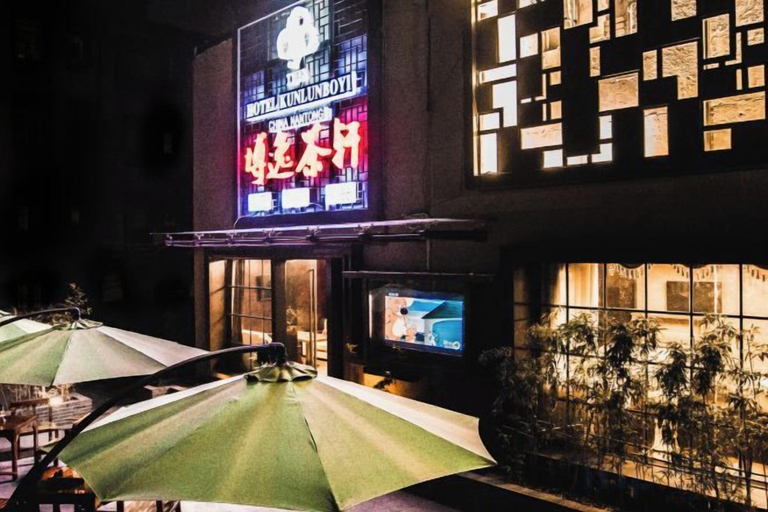 Exterior & Views 2, Kunlun Hotel, Nantong