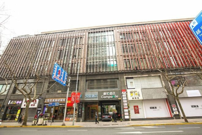 Exterior & Views 2, Lishe International Apartment (Shanghai Huaihai Middle Road), Shanghai
