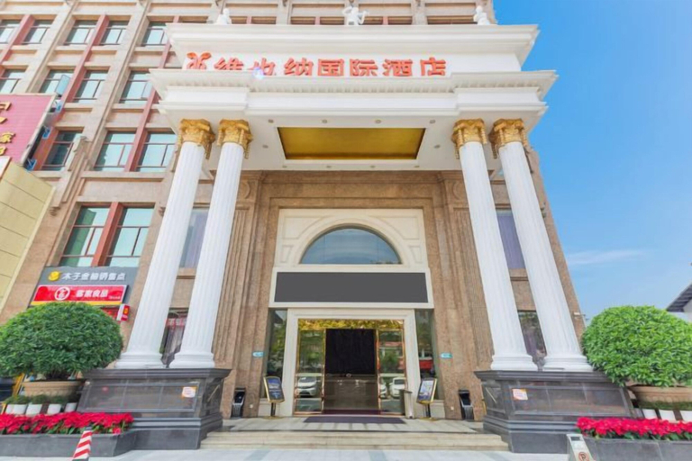 Exterior & Views 2, Vienna International Hotel (Meizhou Dingzi Bridge), Meizhou