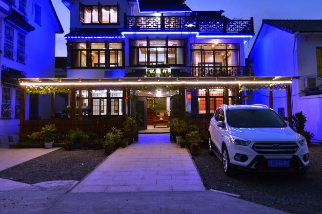 Exterior & Views 2, Yuetingxuan Inn, Suzhou
