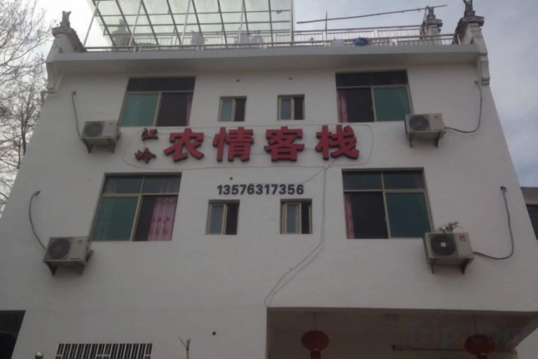 Exterior & Views 2, nqkz, Shangrao