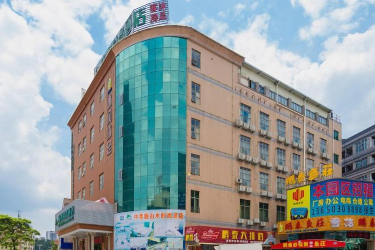 Exterior & Views 2, Shanshui Trends Hotel (Sha Village MTR station store Guangzhou), Guangzhou