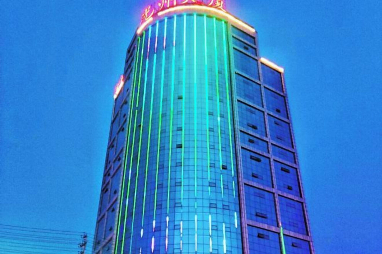Exterior & Views 2, Shengda Hotel, Xinyang