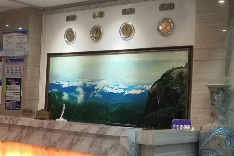 Others 5, Xinjingtai Hotel Xing'an, Guilin