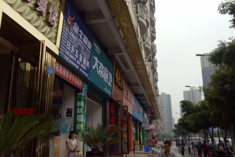 Others 5, Dazhou Jindi Hotel, Dazhou