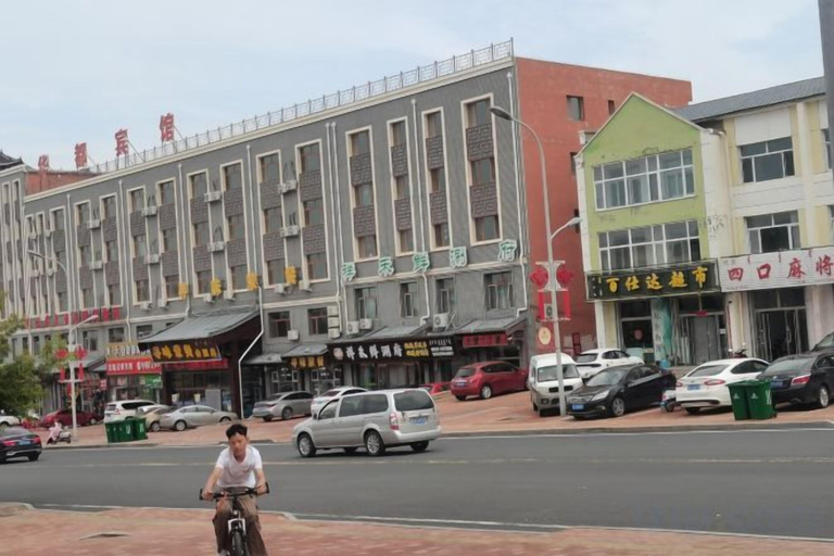 Exterior & Views 5, Duolun Huidu Hotel, Xilin Gol