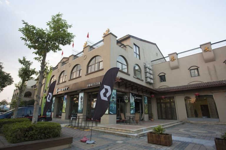 Exterior & Views 2, Chamagudao Hotel, Ningbo