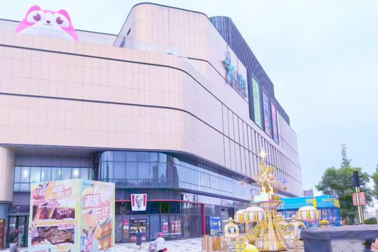 Exterior & Views 2, Jiutian Hotel, Yancheng