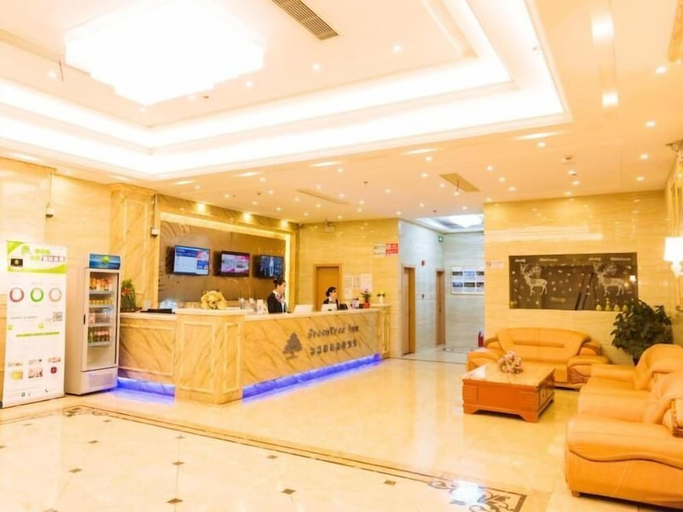 Public Area 2, GreenTree Inn Shanghai Pudong Shenmei East Express Hotel, Shanghai