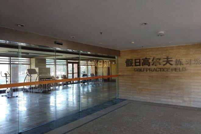 Sport & Beauty 5, Xinhua Hotel Fairy Mountain, Chongqing