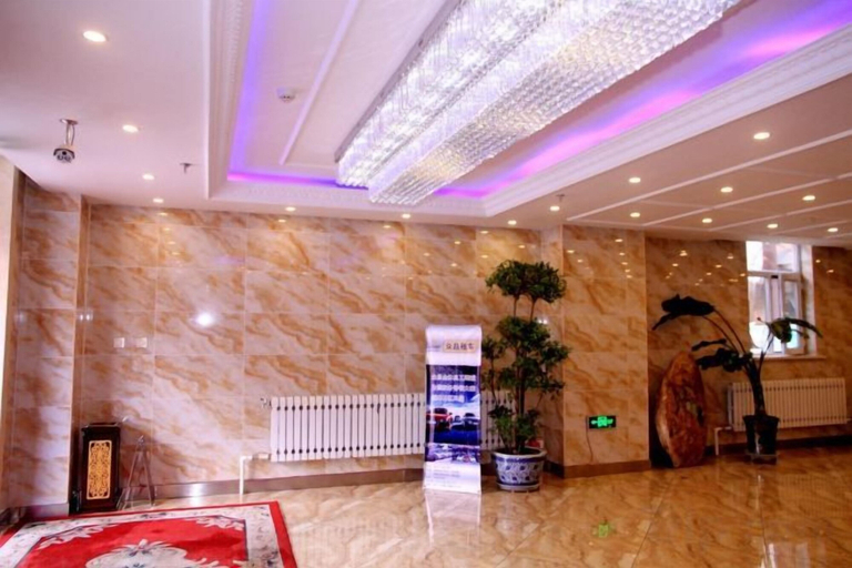Others 5, Yake Shiyuxin Business Hotel, Hulunbuir