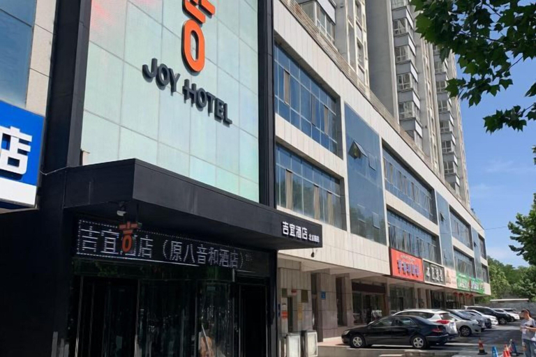 Exterior & Views 2, Jiyi Hotel (Yining Beijing Road Branch), Ili Kazakh