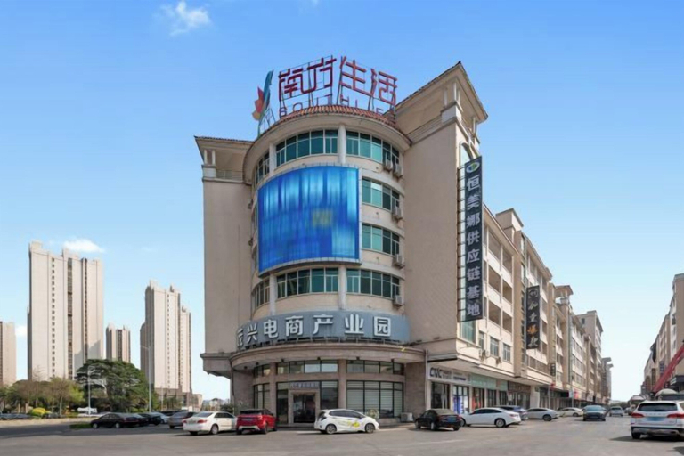 Exterior & Views 2, Jinxin Huayuan Hotel, Shantou