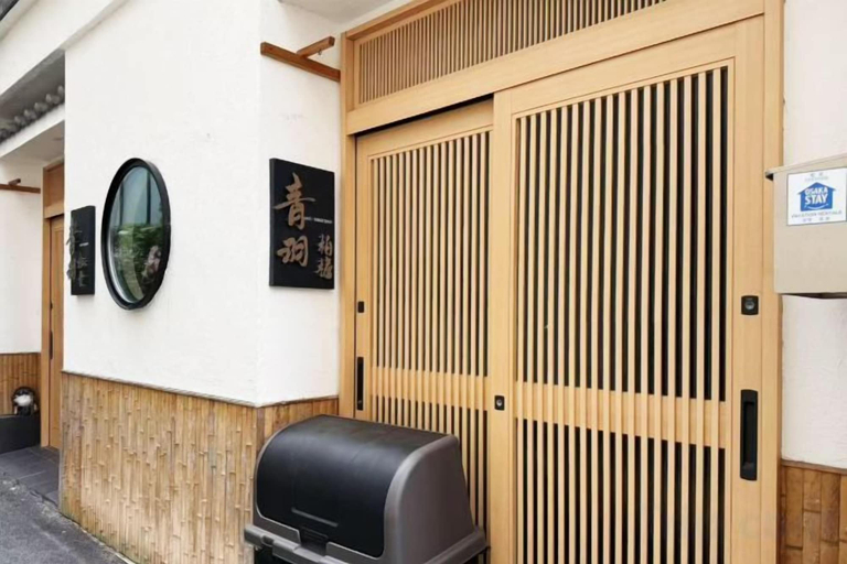 Exterior detail, AOU・HAKUEN, Osaka